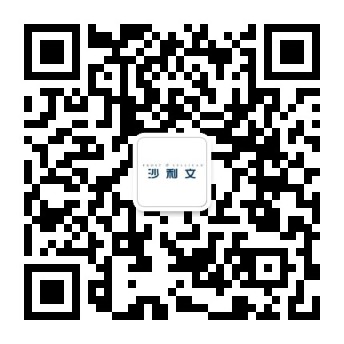 沙利文上海微信公众号
