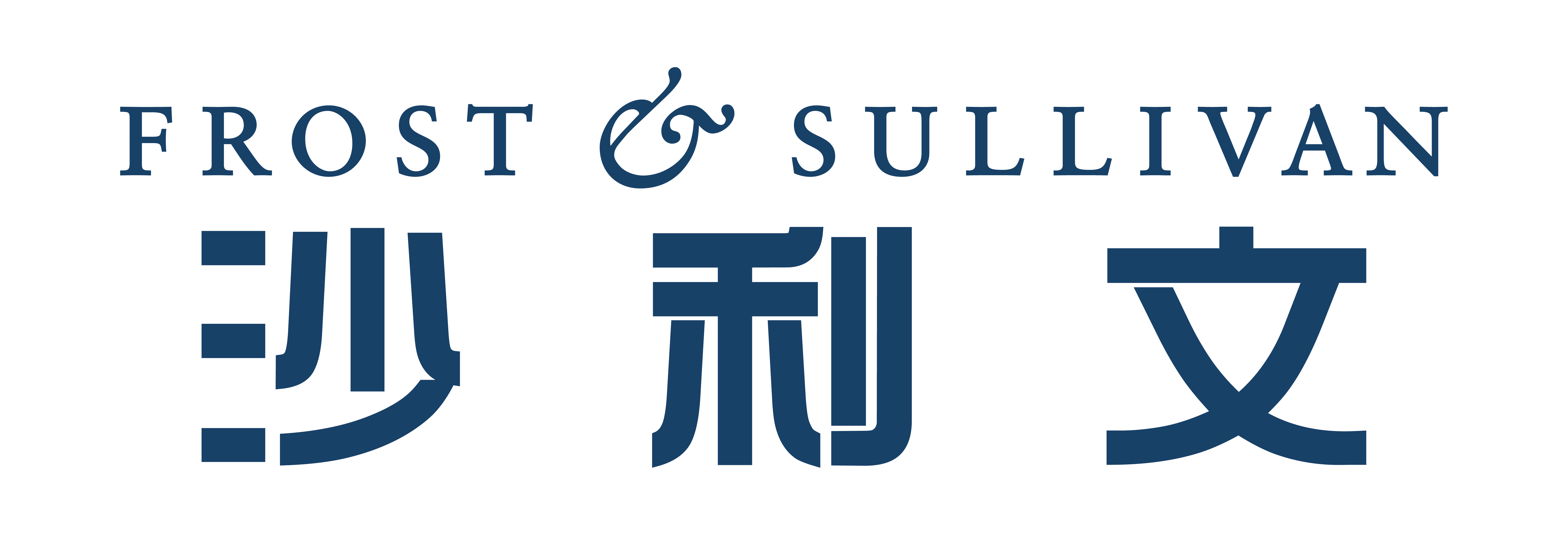Frost & Sullivan 沙利文