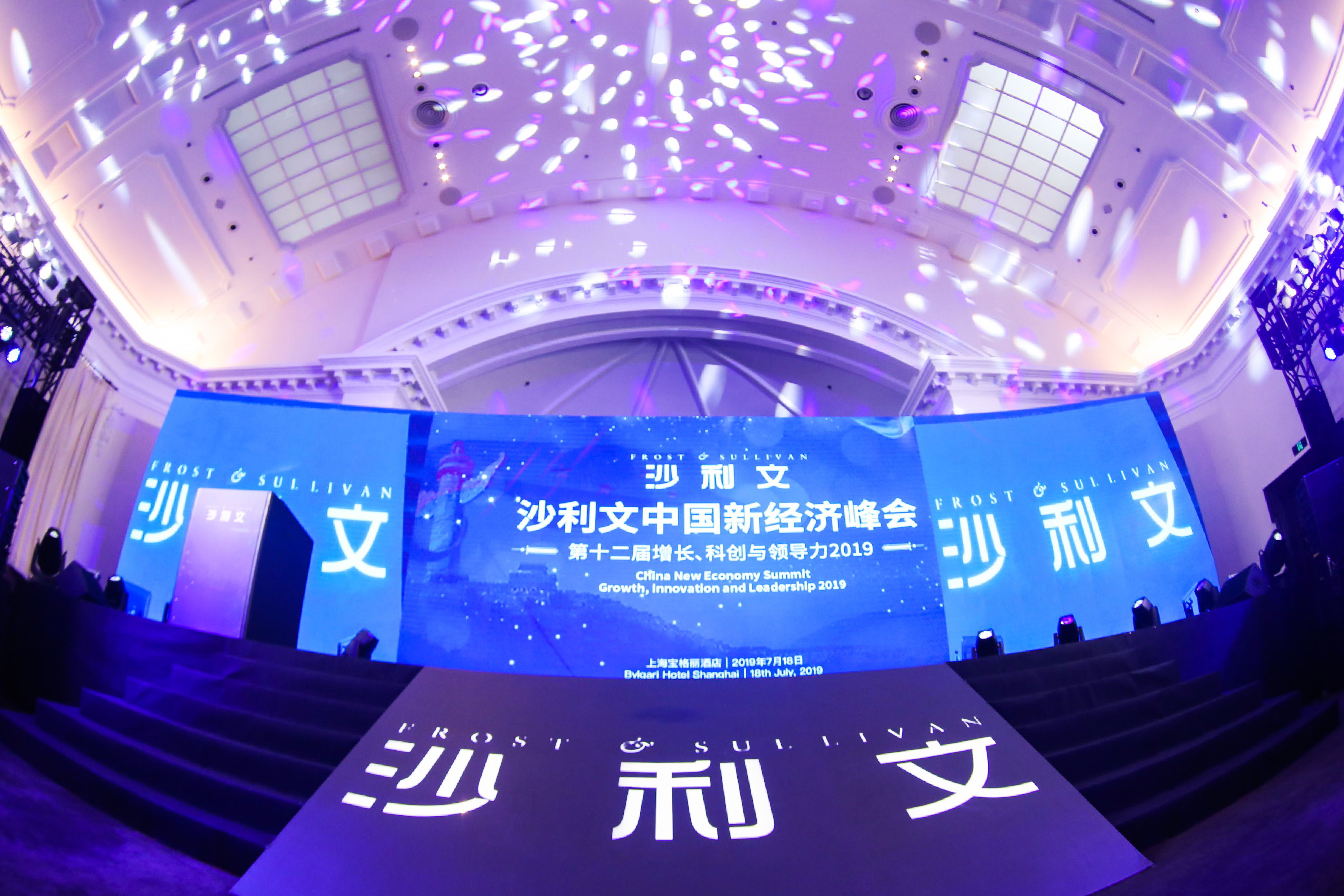GIL 峰会权威发布新经济企业榜单